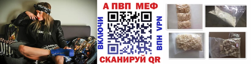 Все наркотики Питкяранта Cocaine МЕФ Каннабис