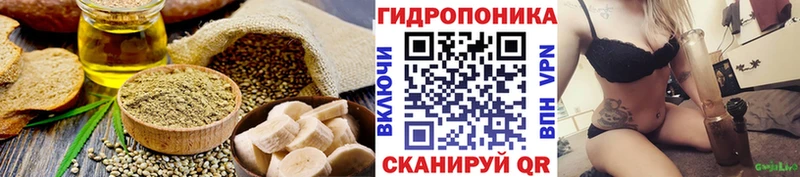 кракен онион  Питкяранта  Canna-Cookies марихуана 