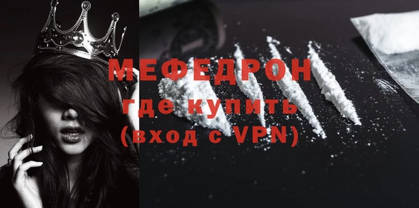 ГАЛЛЮЦИНОГЕННЫЕ ГРИБЫ Михайлов