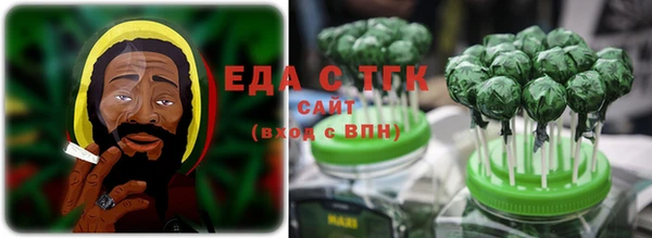 гидра Михайловск