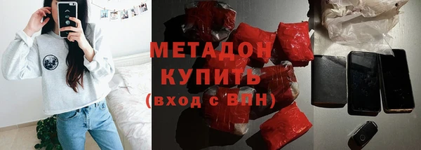 мяу мяу мука Бикин