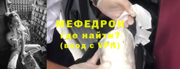 ГАЛЛЮЦИНОГЕННЫЕ ГРИБЫ Михайлов