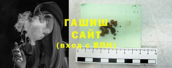 прущие грибы Михайловка