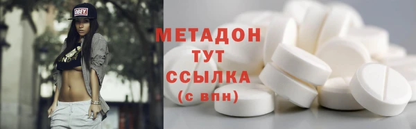 сатива Надым