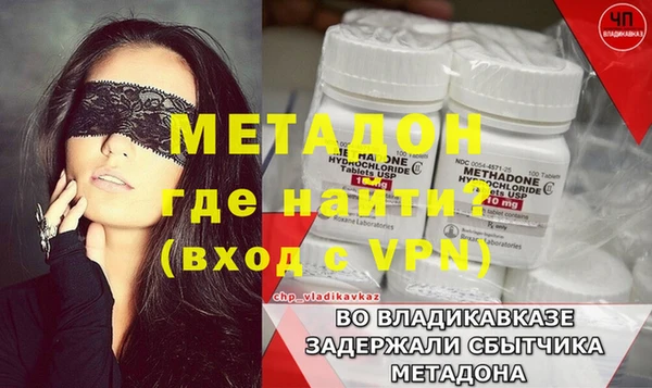 ГАЛЛЮЦИНОГЕННЫЕ ГРИБЫ Михайлов