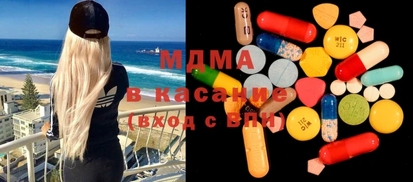 прущие крисы Билибино