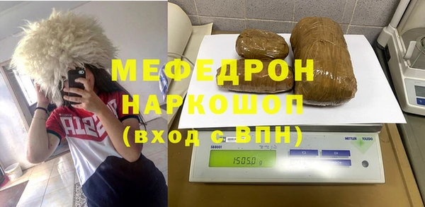ГАЛЛЮЦИНОГЕННЫЕ ГРИБЫ Михайлов