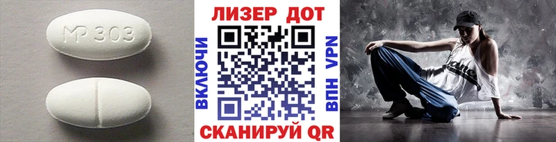 Лсд 25 экстази ecstasy  Питкяранта 