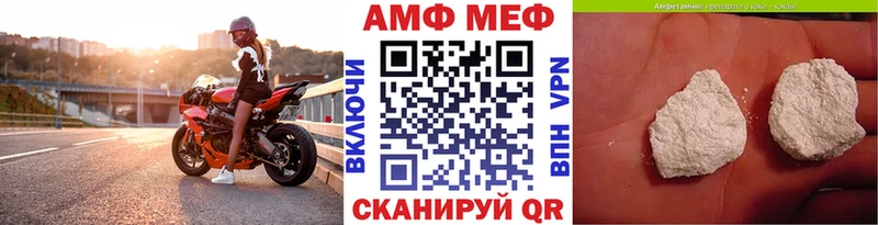 что такое Питкяранта Первитин кристалл