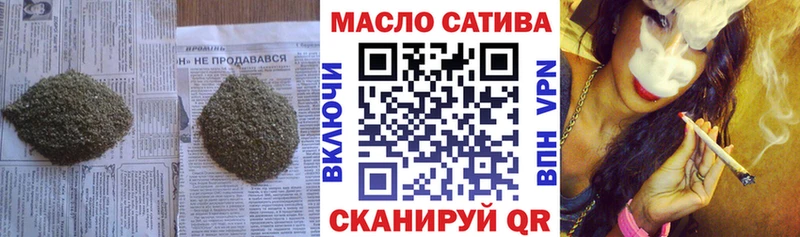 мега как войти  Питкяранта  Дистиллят ТГК гашишное масло 