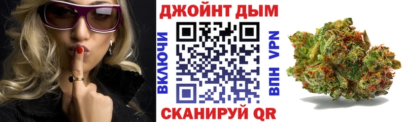 МАРИХУАНА Ganja Питкяранта